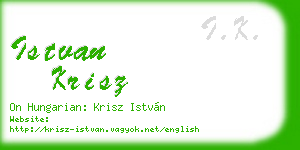 istvan krisz business card
