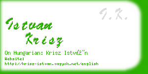 istvan krisz business card